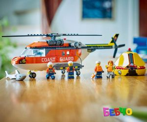 LEGO® City Хеликоптер на бреговата охрана 60503