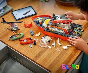 LEGO® City  Спасителен катер и хеликоптер на бреговата охрана 60504