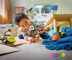 LEGO® City Самолет, сервизен камион и лодка на въздушна възглавница - ремикс 60505