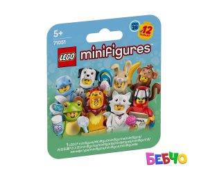LEGO® Minifigures Минифигури животни серия 28 71051