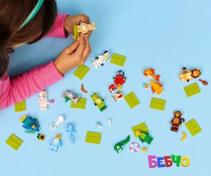 LEGO® Minifigures Минифигури животни серия 28 71051