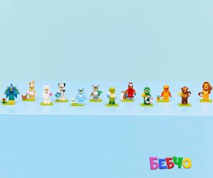 LEGO® Minifigures Минифигури животни серия 28 71051