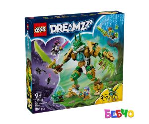 LEGO® DREAMZzz Робот на лисица-пазител 71508 
