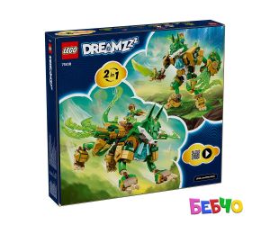 LEGO® DREAMZzz Робот на лисица-пазител 71508 