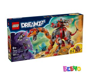 LEGO® DREAMZzz Дино-джет 71514 