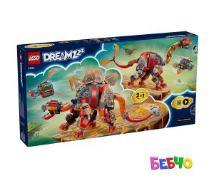 LEGO® DREAMZzz Дино-джет 71514 