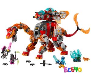 LEGO® DREAMZzz Дино-джет 71514 