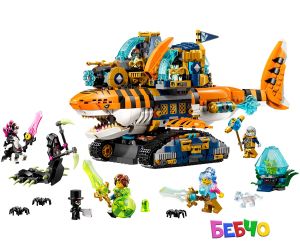LEGO® DREAMZzz Танк-тигрова акула 71515 