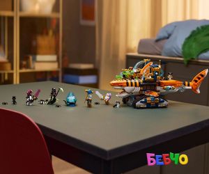 LEGO® DREAMZzz Танк-тигрова акула 71515 