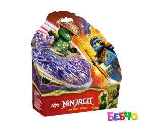 LEGO® NINJAGO Спинер с Ния срещу стихийно чудовище 71849 