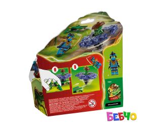 LEGO® NINJAGO Спинер с Ния срещу стихийно чудовище 71849 