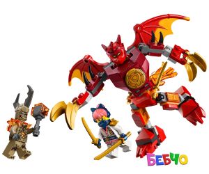 LEGO® NINJAGO Драконов робот на Кай - боен пакет 71851 