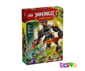 LEGO® NINJAGO Робот за мисии на Коул и Драконът Зейн 71854 