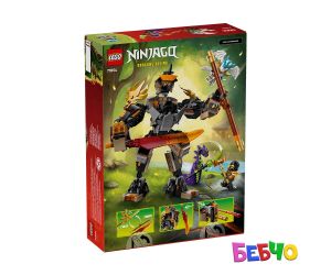 LEGO® NINJAGO Робот за мисии на Коул и Драконът Зейн 71854 