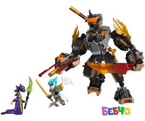 LEGO® NINJAGO Робот за мисии на Коул и Драконът Зейн 71854 