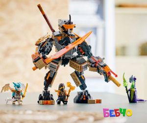 LEGO® NINJAGO Робот за мисии на Коул и Драконът Зейн 71854 