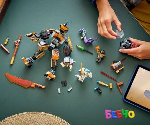 LEGO® NINJAGO Робот за мисии на Коул и Драконът Зейн 71854 