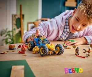 LEGO® NINJAGO Трансформиращата се кола на Джей 71856 