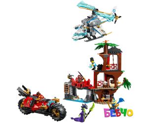 LEGO® NINJAGO Битка при дървесната къща с превозни средства на нинджите 71857 