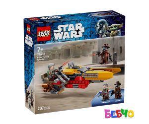 LEGO® Star Wars Скутерът на Коб Вант 75437 