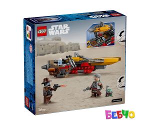 LEGO® Star Wars Скутерът на Коб Вант 75437 