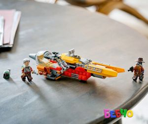 LEGO® Star Wars Скутерът на Коб Вант 75437 