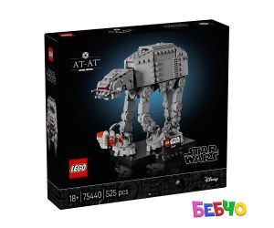 LEGO® Star Wars AT-AT™ 75440 