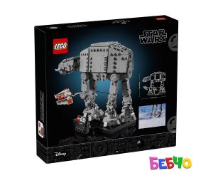LEGO® Star Wars AT-AT™ 75440 
