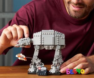 LEGO® Star Wars AT-AT™ 75440 