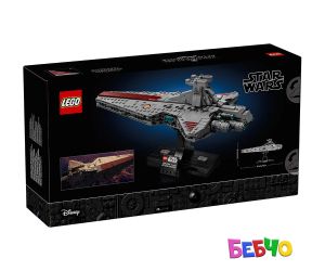 LEGO® Star Wars Нападателен крайцер от клас Venator 75441 