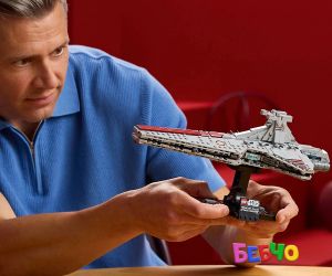 LEGO® Star Wars Нападателен крайцер от клас Venator 75441 