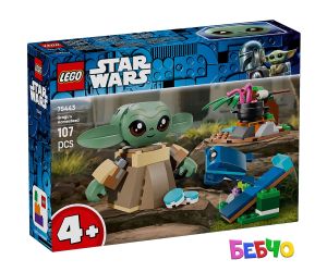 LEGO® Star Wars Домът на Грогу 75443 