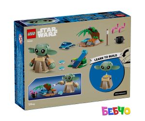 LEGO® Star Wars Домът на Грогу 75443 