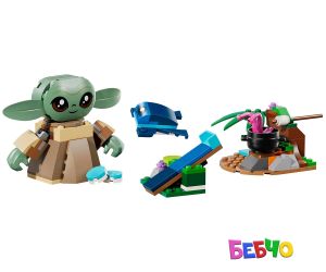 LEGO® Star Wars Домът на Грогу 75443 