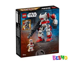 LEGO® Star Wars Робот на шоков щурмовак клонинг 75448 