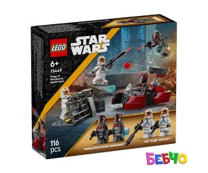 LEGO® Star Wars Боен пакет „Обсадата на Мандалор“ 75449 