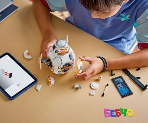 LEGO® Star Wars Дроид астромеханик BB-8™ 75452 