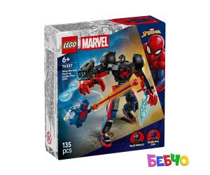 LEGO® Marvel Super Heroes Майлс Моралес с робот срещу Спайдърмен 2099 76337 
