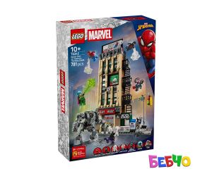 LEGO® Marvel Super Heroes Спайдърмен срещу Мистерио Daily Bugle 76342 