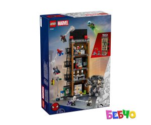 LEGO® Marvel Super Heroes Спайдърмен срещу Мистерио Daily Bugle 76342 