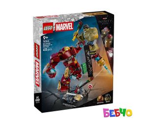 LEGO® Marvel Super Heroes Епична битка Хълкбъстър срещу Хълк 76343 