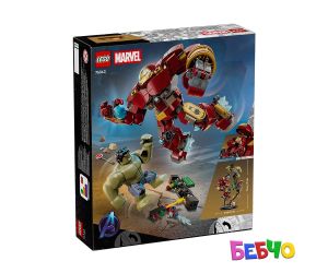 LEGO® Marvel Super Heroes Епична битка Хълкбъстър срещу Хълк 76343 