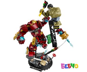 LEGO® Marvel Super Heroes Епична битка Хълкбъстър срещу Хълк 76343 