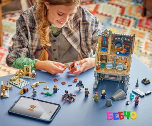 LEGO® Harry Potter Замъкът Хогуортс Болнично крило 76463 