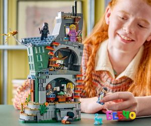 LEGO® Harry Potter Къщата на Луна Лъвгуд 76467 