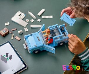 LEGO® Harry Potter Омагьосаният летящ форд Англия 76470 