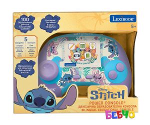 Lexibook Образователна и игрова конзола със 100 актвиности Стич