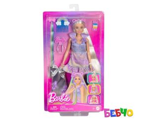 Barbie® Забавна и елегантна кукла с дълга руса коса, аксесоари и 2 тоалета