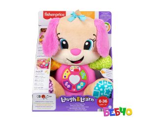 Fisher Price Образователно кученце на български език момиче