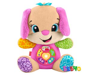 Fisher Price Образователно кученце на български език момиче